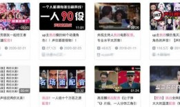 爆料悲惨配音视频大全,揭秘幕后泪点满满的声音故事